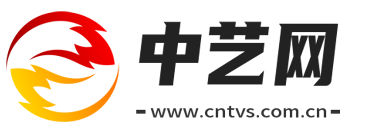 中艺网