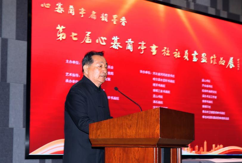 翰墨扇韵迎上巳 丹青雅聚颂兰亭—第七届心慕兰亭书社社员书画展在礼贤美术馆隆重开幕(图4)