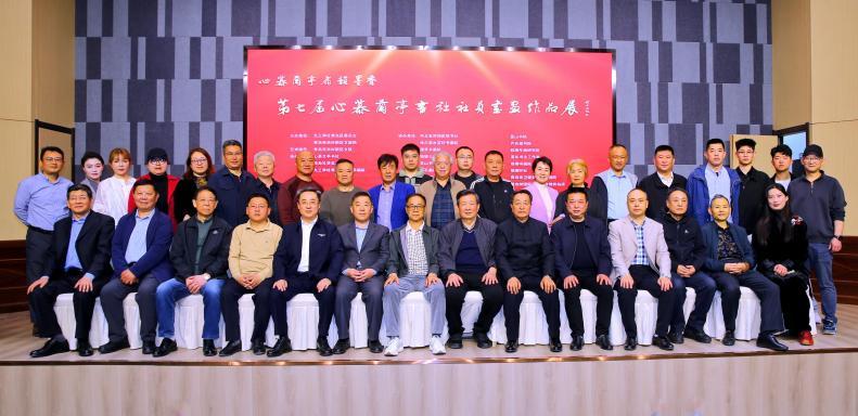 翰墨扇韵迎上巳 丹青雅聚颂兰亭—第七届心慕兰亭书社社员书画展在礼贤美术馆隆重开幕(图7)