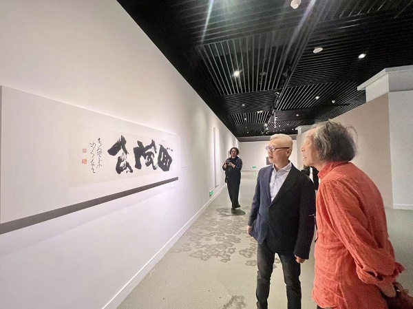 “回风引——朱永灵书法作品”展在芜湖市博物馆举行(图11)