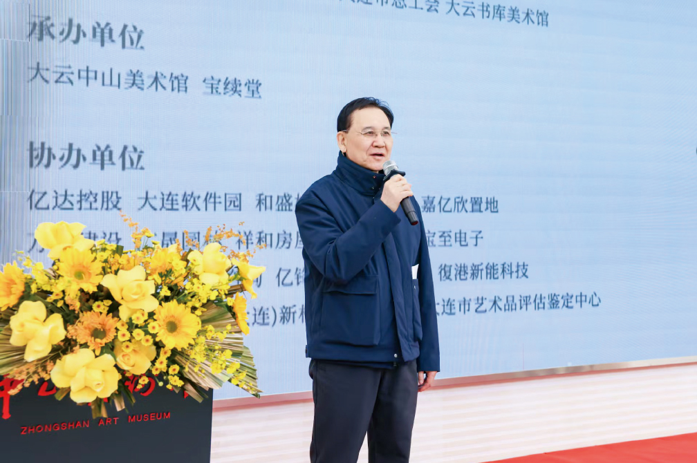 2026中国职工美术作品邀请展开幕(图4)