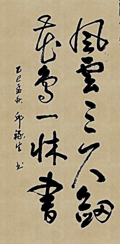bd870ab244e91385490d2a583680eb8e_1779605392724537.png