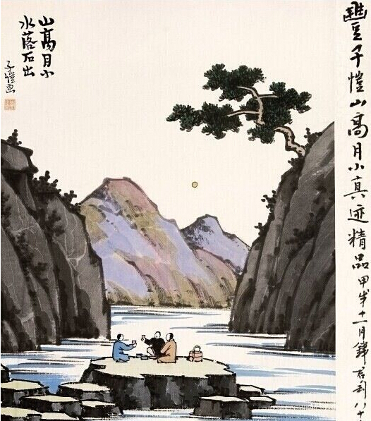 “中国漫画之父”丰子恺(图3)