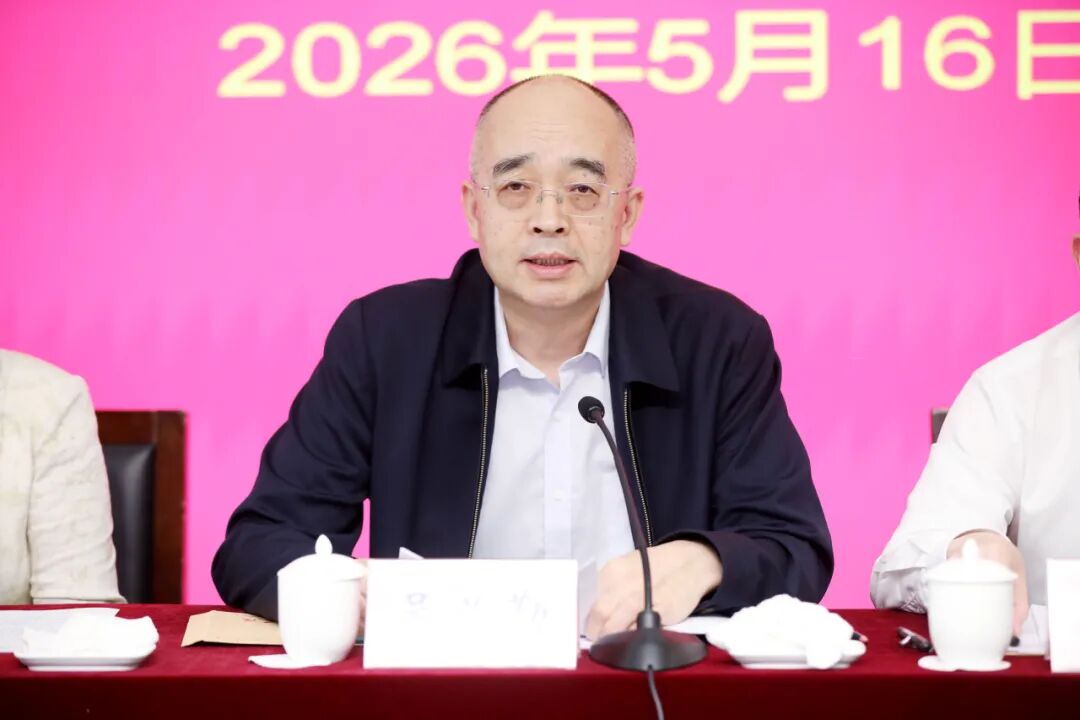 鲁迅文学院山东骨干作家研修班在京开班(图2)