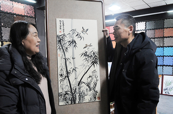 微信图片_20260107155442_392_35 微信图片_20260107155442_392_35