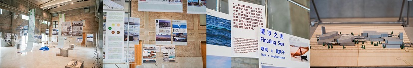 西港议事2026:一座港口如何打开秦皇岛的城市未来想象?(图7)