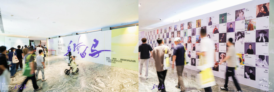 穿过噪音的回响,今年非标大会现场究竟输出了什么?(图3)