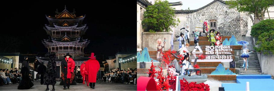 穿过噪音的回响,今年非标大会现场究竟输出了什么?(图5)