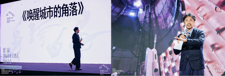 穿过噪音的回响,今年非标大会现场究竟输出了什么?(图9)