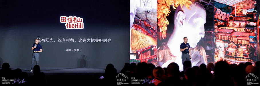 穿过噪音的回响,今年非标大会现场究竟输出了什么?(图11)