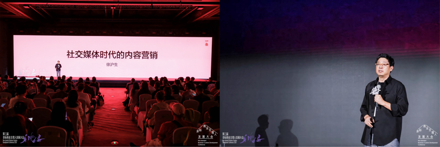 穿过噪音的回响,今年非标大会现场究竟输出了什么?(图17)