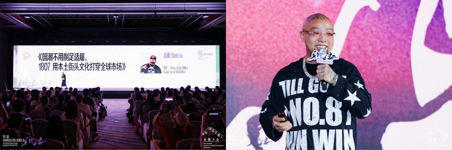 穿过噪音的回响,今年非标大会现场究竟输出了什么?(图18)
