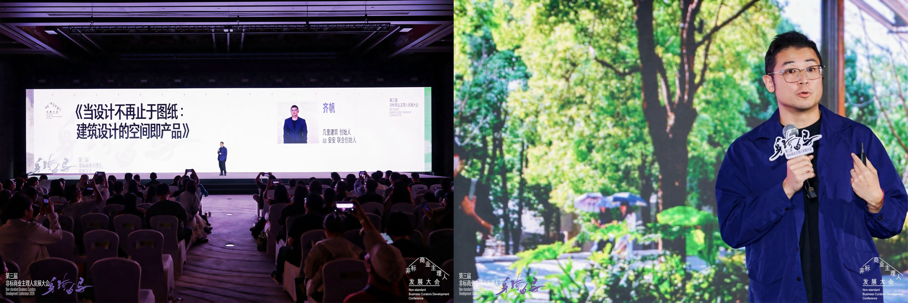穿过噪音的回响,今年非标大会现场究竟输出了什么?(图22)