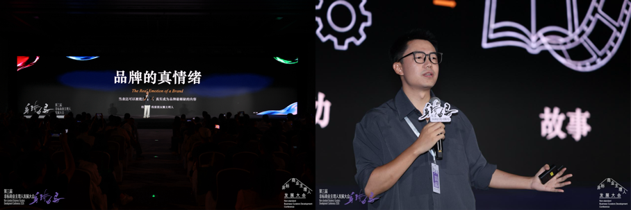 穿过噪音的回响,今年非标大会现场究竟输出了什么?(图23)
