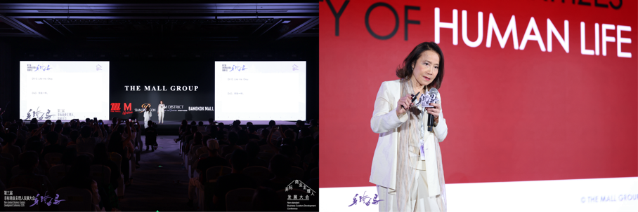 穿过噪音的回响,今年非标大会现场究竟输出了什么?(图24)