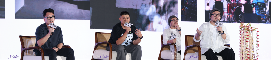穿过噪音的回响,今年非标大会现场究竟输出了什么?(图37)