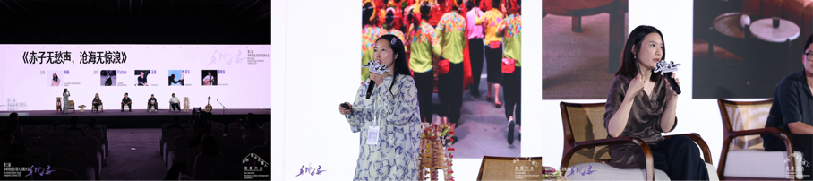 穿过噪音的回响,今年非标大会现场究竟输出了什么?(图36)