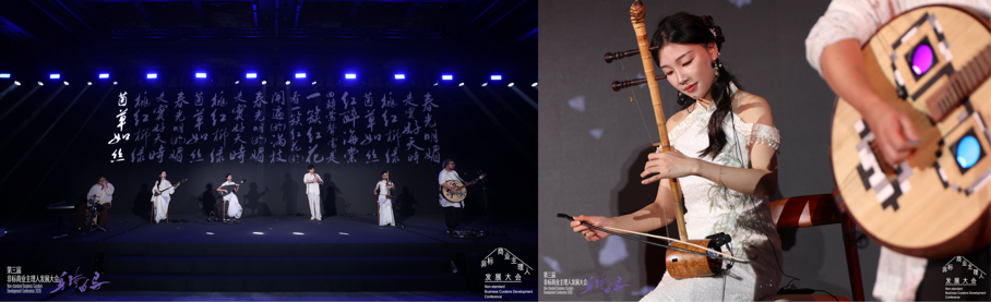 穿过噪音的回响,今年非标大会现场究竟输出了什么?(图54)