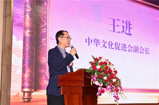 践行“十五五”文化强国战略 共建书香社会(图1)