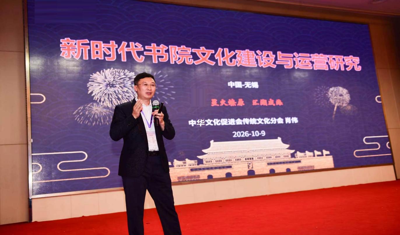 践行“十五五”文化强国战略 共建书香社会(图3)