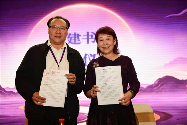 践行“十五五”文化强国战略 共建书香社会(图14)