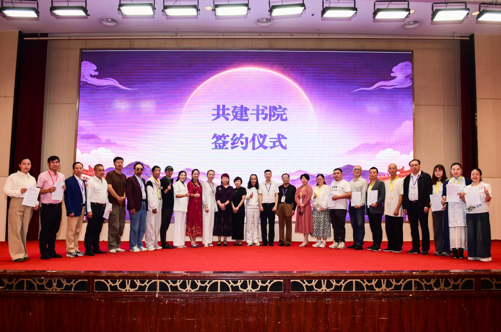践行“十五五”文化强国战略 共建书香社会(图15)